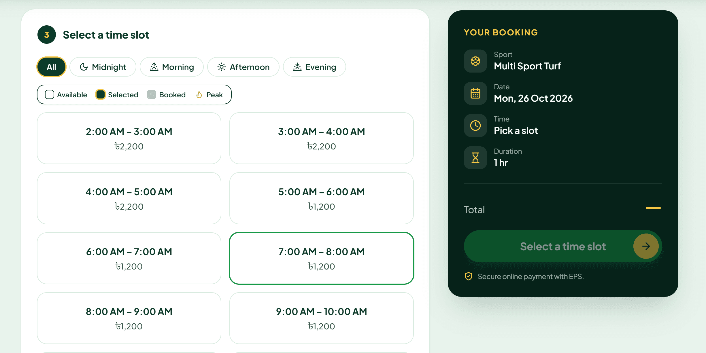 Booking page of Olipur royal sports complex
